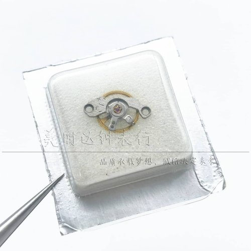 日本原装机芯55841 55840女双狮全摆总成摆轮摆夹板套装手表配件 - 图1