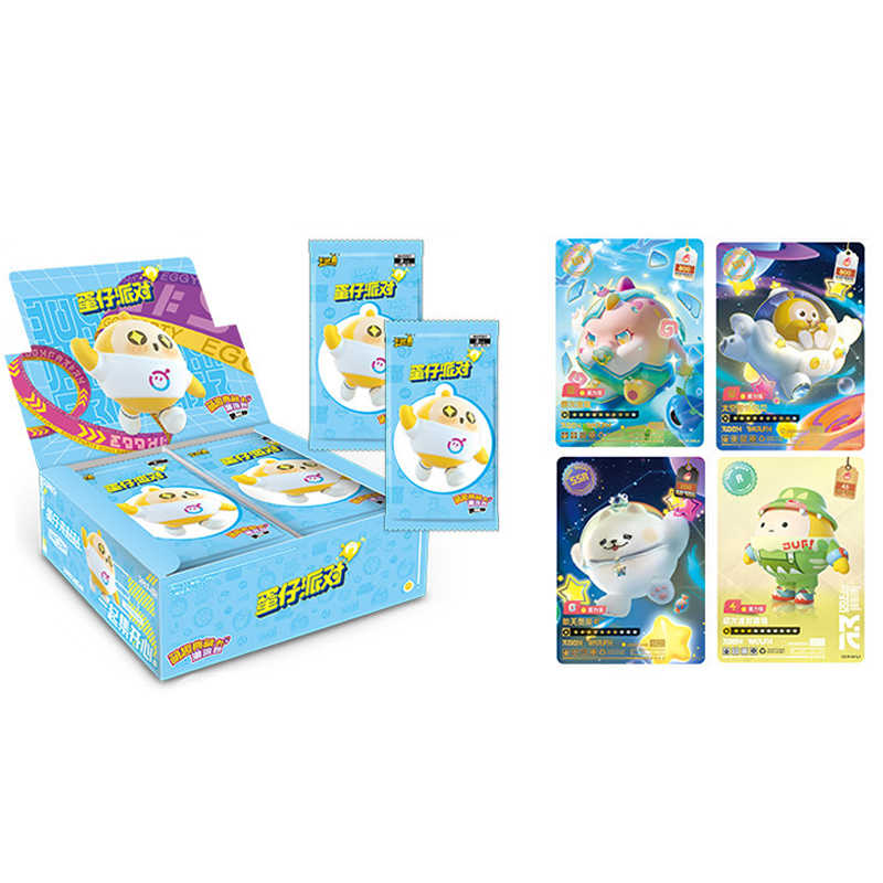 蛋仔派对卡片官方正版卡游蛋仔派对卡片第二弹盲盒周边潮流包卡包卡牌桌游玩具