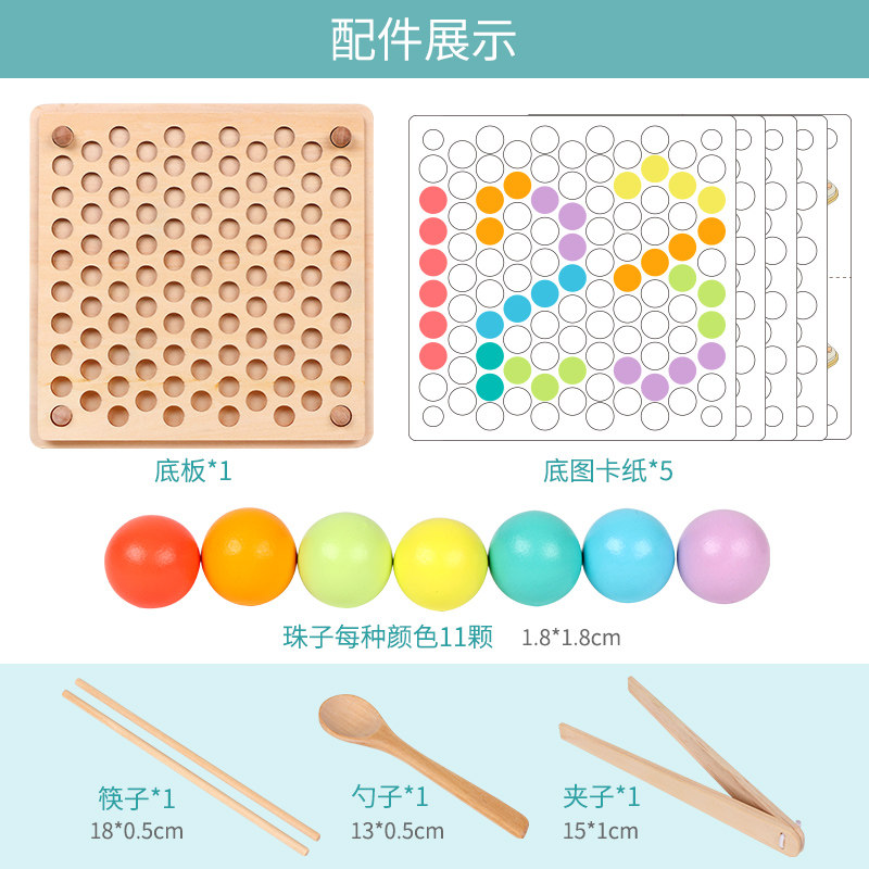 图5