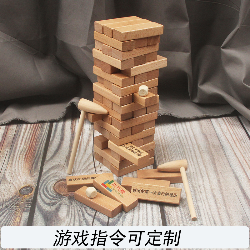 图5