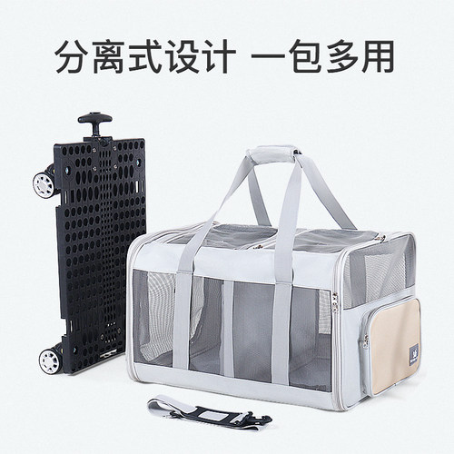 宠物拉杆箱包遛狗外出行李箱狗狗推车猫咪折叠笼多功能便携车载包 - 图1