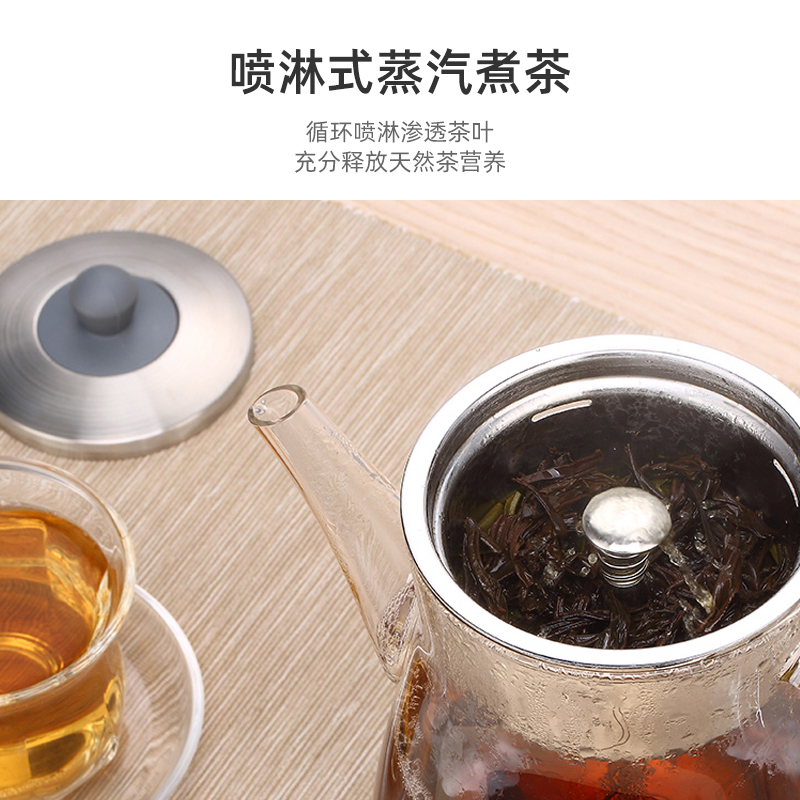 鸣盏蒸汽煮茶器黑茶普洱家用蒸茶壶蒸茶器全自动玻璃养生壶煮茶壶 - 图1