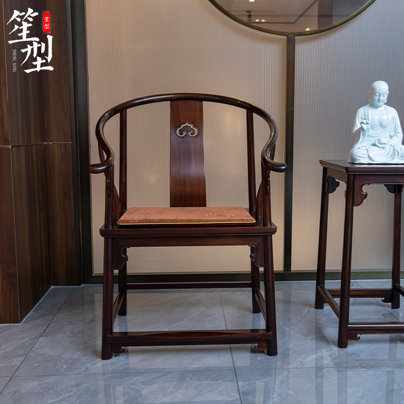 新中式红木椅垫古典刺绣坐垫茶椅餐椅实木沙发海绵乳胶座垫可定制,淘宝优惠券,粉丝福利购,淘宝优惠卷