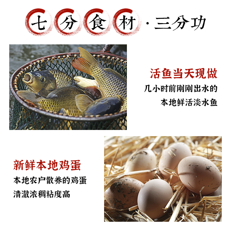 清多多手工鱼糕421g湖北特产荆州鱼糕赤壁肉糕火锅食材烧烤鱼饼 - 图1