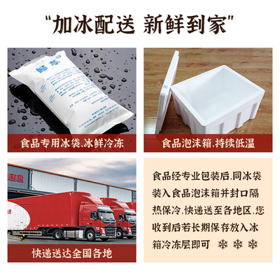 清多多葱油饼配料干净5分钟早餐