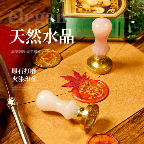 复古欧式魔道祖师家族哈利波特火漆印章单铜头蜡信封邮戳婚礼封口火漆印章玫瑰字母喜字手账千款图案礼盒套装 - 图2
