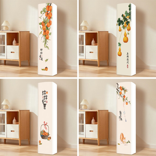 前方后圆空调罩立式美的酷省电静优风专用型防尘防晒全包柜机罩