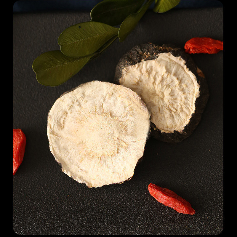  政通大药房其他药食同源食品