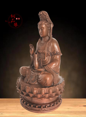 观音菩萨佛堂摆件紫铜保平安