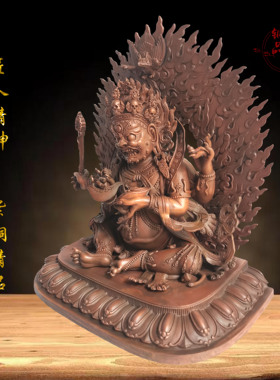 大黑天财神紫铜四臂玛哈嘎拉