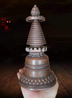 摆件客厅噶当塔紫铜藏传