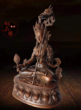 铜品缘精铸 紫铜大白伞盖佛母 精工藏传密宗居家供奉摆件大白伞盖
