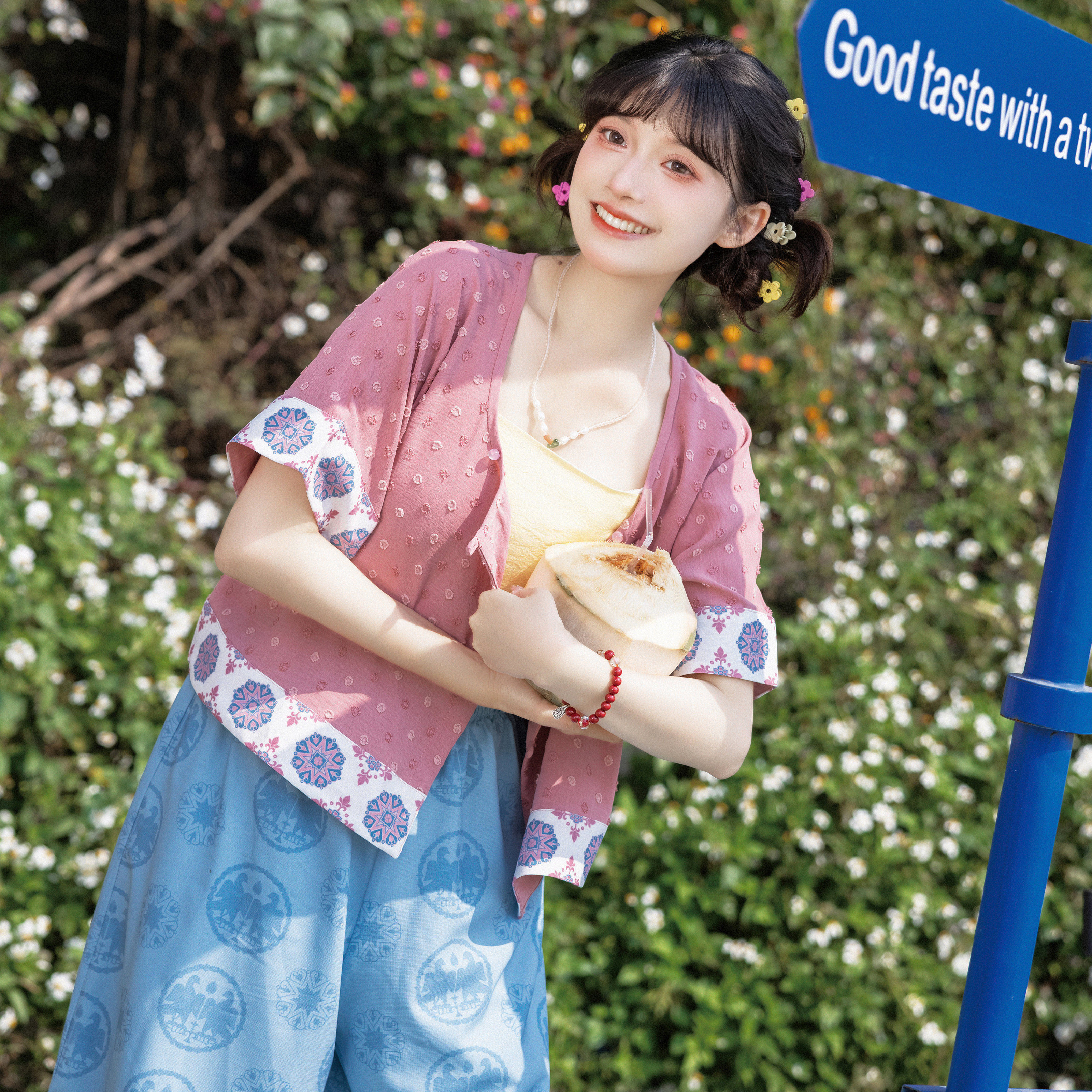 花朝记｜桃桃乐｜唐制汉服元素垂领背子灯笼裤印花舒适日常夏清凉,淘宝优惠券,粉丝福利购,淘宝优惠卷