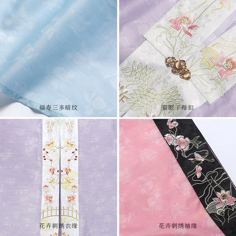 花朝记尽芳菲·满庭芳明制立领汉服 花朝记汉服