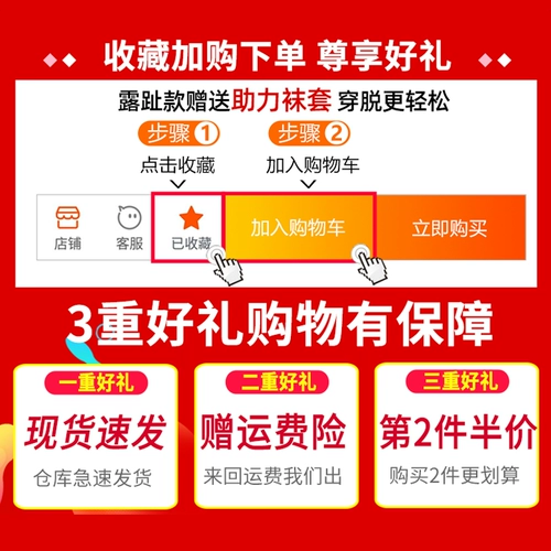 Медицинское варикозное варикозное варикозное эластичное носки