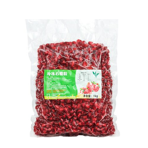 冷冻红石榴软籽果粒新鲜速冻果肉鲜榨石榴汁原料原味袋装1kg - 图3