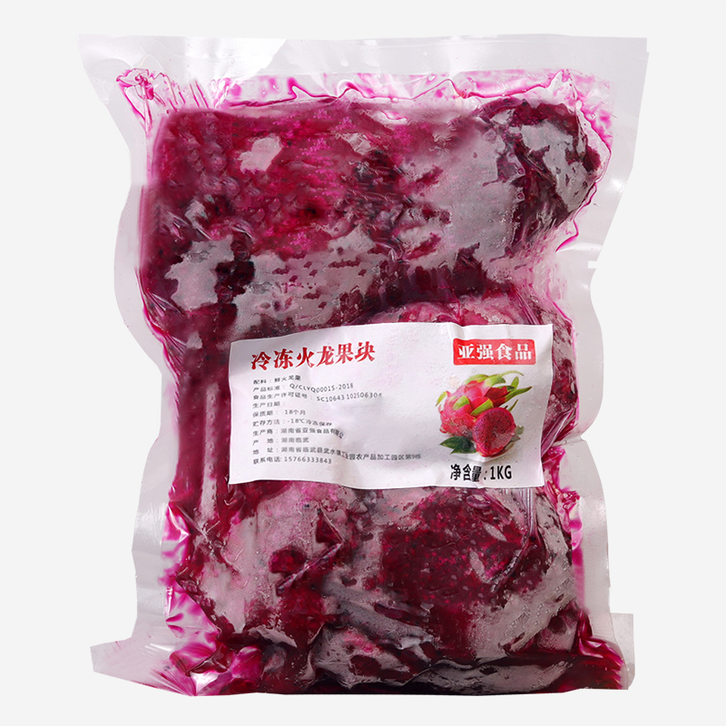 冷冻火龙果肉1kg新鲜速冻红心火龙果块水果茶调味饮品奶茶店原料 - 图3