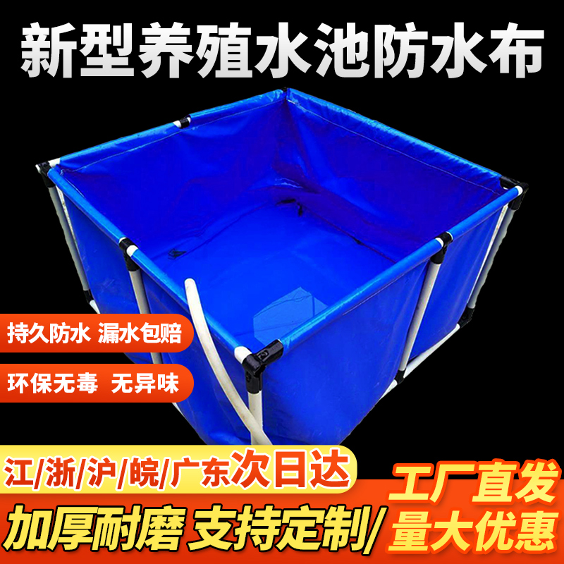 刀刮布阻燃布三防布篷布防雨布养殖水池鱼池推拉棚布高栏货车帆布 - 图2