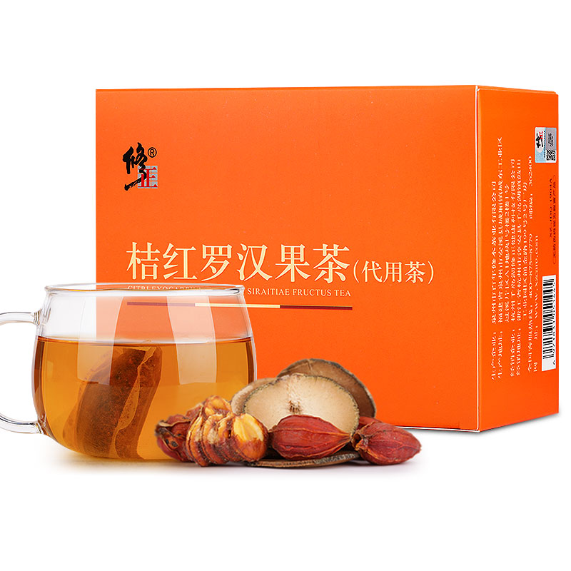 简朗保健食品专营店修正胖大海桔红栀子茶罗汉果茶润嗓清凉清非搭金银花茶咽菊花茶3