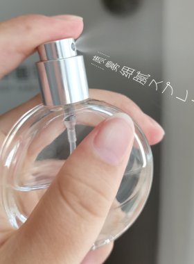 灌篮小星分装瓶瓶子玻璃香水瓶