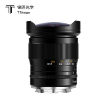 Namesmith 11mm f2 8 Full-painting wide wide-angle fish eye lens applicable Panasonic L Canon Zeneca Z Sony E-mouth