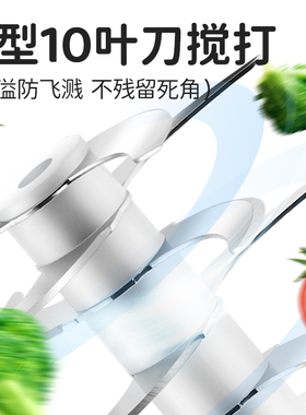 婴儿料理机浦利顿plodon打米糊
