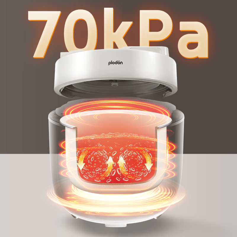 浦利顿无涂层电压力锅家用小型迷你2L高压锅小容量自动智能饭煲 - 图3