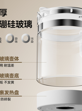 浦利顿摇奶暖奶多合一恒温泡奶机