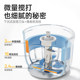 Baby food supplement machine Puliton mixer