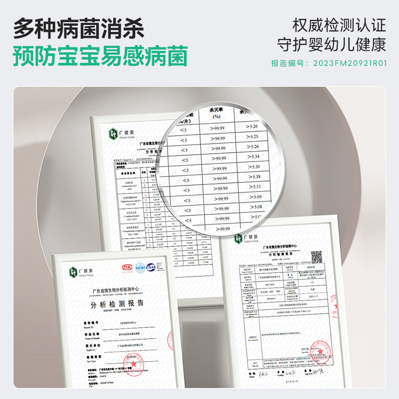 浦利顿婴儿奶瓶消毒柜带烘干二合一体机宝宝母婴专用紫外线消毒器,淘宝优惠券,粉丝福利购,淘宝优惠卷