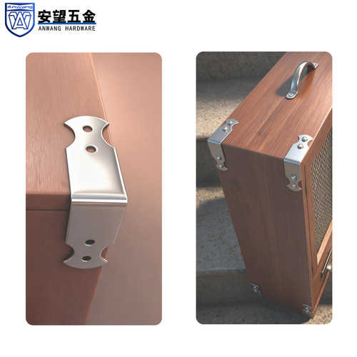 不锈钢包边直角木箱工具箱家具音响包角铁皮三面护角码包边包角 - 图2