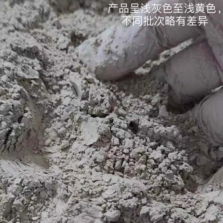 UEA混凝土膨胀剂水泥抗裂砂浆微膨胀防收缩抗渗防水防漏灌浆装修 - 图3
