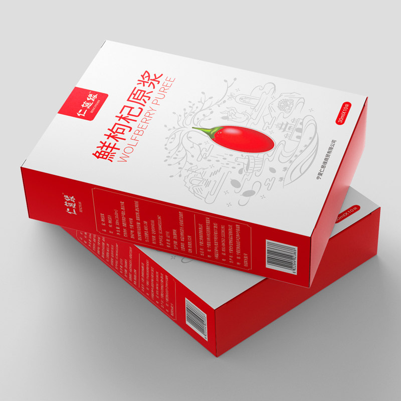 鲜枸杞原浆正品汁正宗鲜榨饮品原液 仁慈缘滋补养生枸杞原浆/枸杞制品