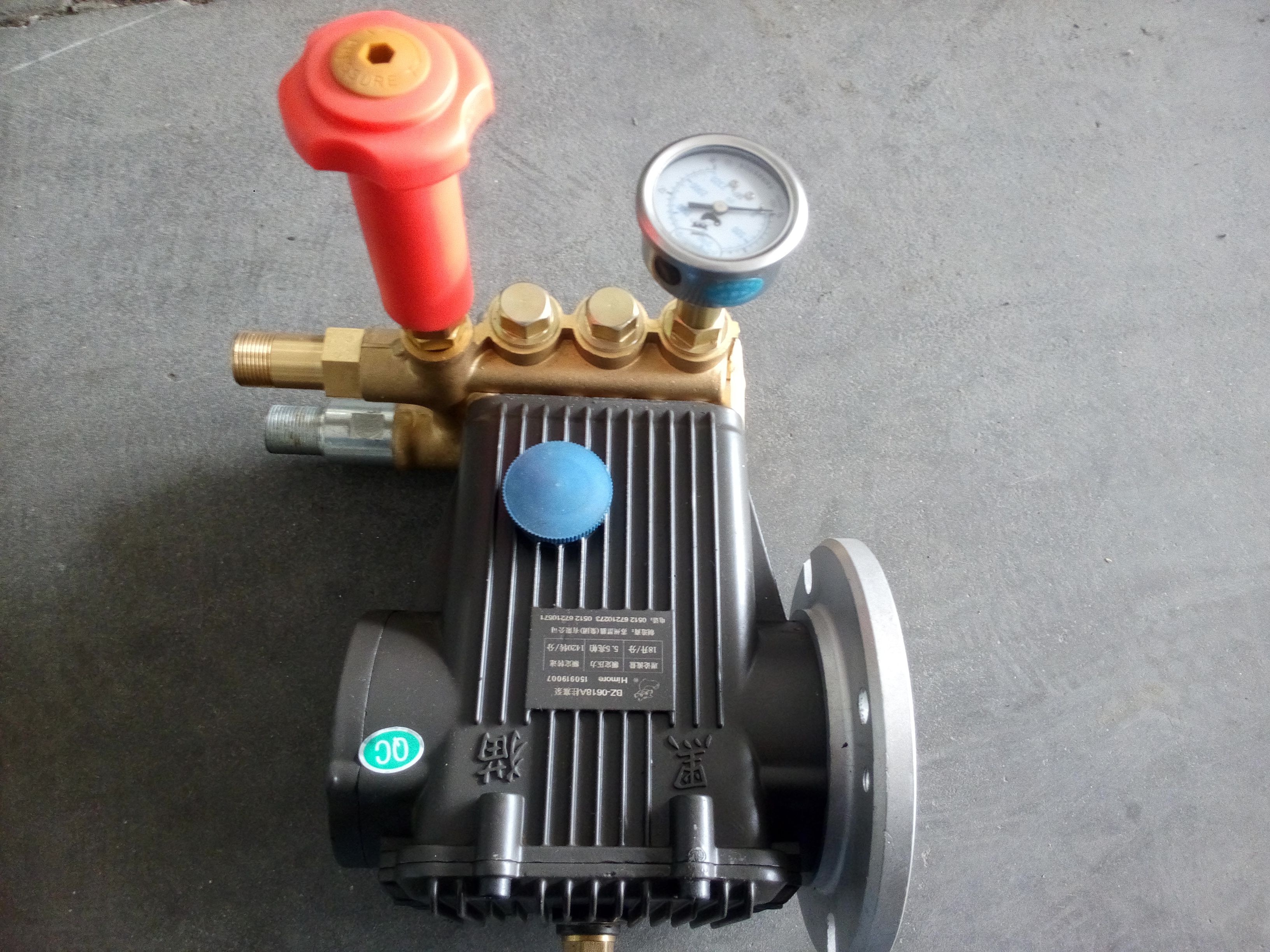 黑猫原装正品QL380C/360C机器配件 BZ0720A/0618A柱塞泵原装配件 - 图0