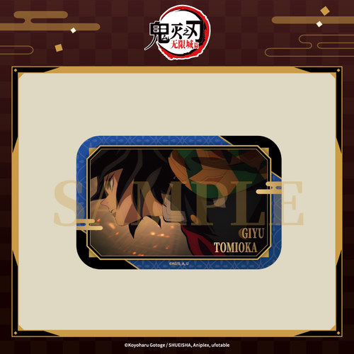 【预售ANIPLEX】鬼灭之刃 无限城篇 盲抽场写磁吸徽章 A款 周边 - 图0