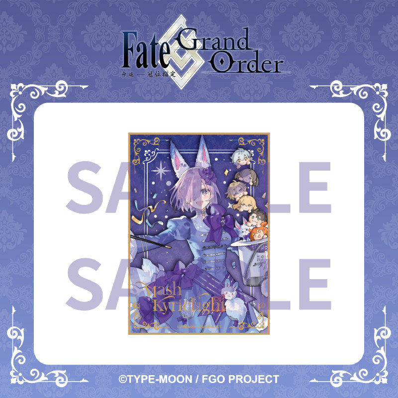 【预售ANIPLEX】Fate/Grand Order2026新春系列 盲抽亚克力色纸,淘宝优惠券,粉丝福利购,淘宝优惠卷