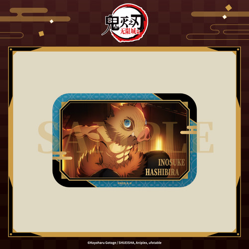 【预售ANIPLEX】鬼灭之刃 无限城篇 盲抽场写磁吸徽章 A款 周边 - 图1