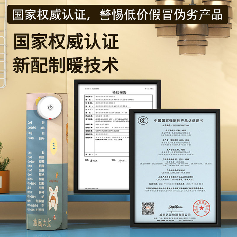 加热鼠标垫办公桌面写字垫加热暖手垫超大恒温暖桌垫学生暖手神器,淘宝优惠券,粉丝福利购,淘宝优惠卷