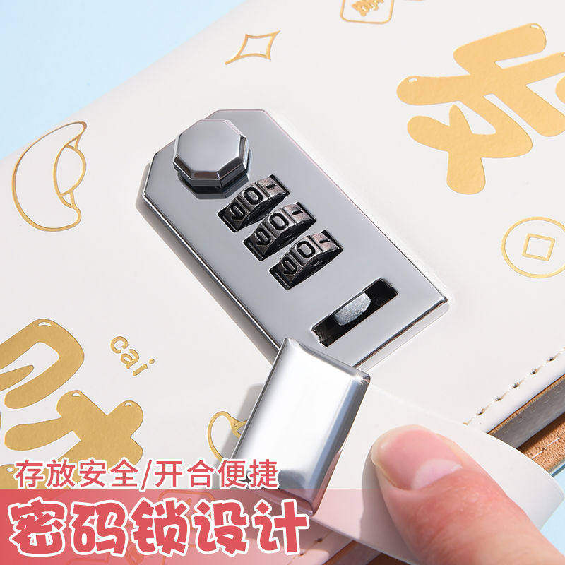 存钱本压岁钱现金存钱夹钱册密码大容量只放钱2026新款网红可放10万活页纸币百元钞票册存钱袋收纳袋包3万元,淘宝优惠券,粉丝福利购,淘宝优惠卷