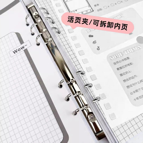 2026新款同学录小学生六年级ing风小众不撞款女生高颜值简约毕业纪念册男生抽象韩系创意通讯录活页本通讯录 - 图2