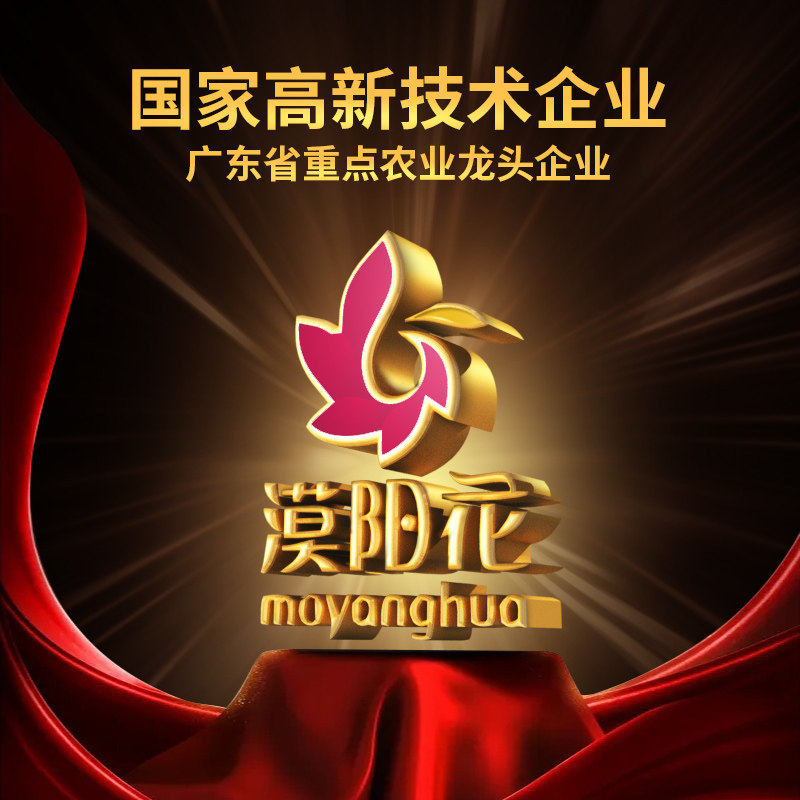 漠阳花 物理一级压榨特香花生油1.8L,淘宝优惠券,粉丝福利购,淘宝优惠卷