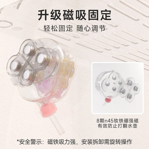 透明磁吸仓鼠水壶金丝熊饮水器喂水器支架真空喝水器水樽防漏用品 - 图3