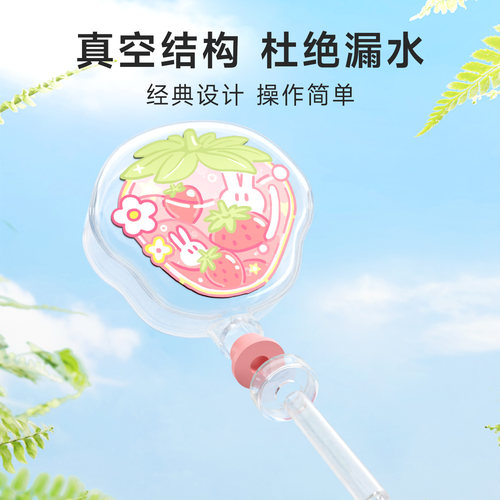 透明磁吸仓鼠水壶金丝熊饮水器喂水器支架真空喝水器水樽防漏用品 - 图1