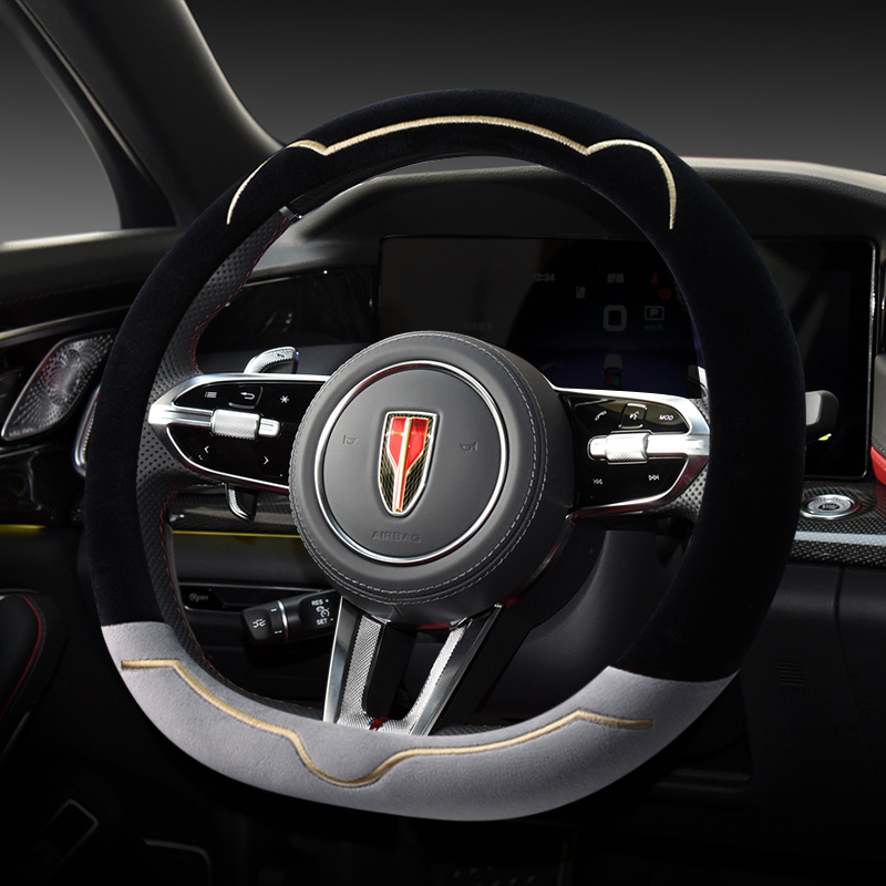 专用于红旗H5 HS5 H9 H7 HS7汽车方向盘套冬季毛绒男女通用车把套 - 图0