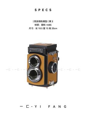 一匚 现代覆古相机装饰托盘组合 样板间书房床头柜摄影主题摆件