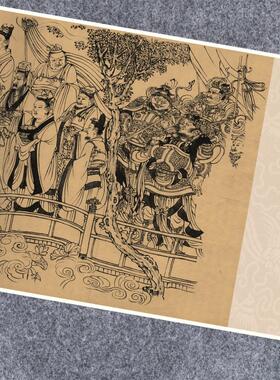八十七神仙卷吴道子名家画芯真迹微喷绘复制装裱定制白描人物长卷