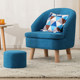 单人沙发椅子北欧简约现代休闲懒人布艺客厅阳台卧室儿童小沙发椅