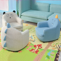 Child Sofa Boy Cartoon Baby Sofa Cute Little Sofa Girl PRINCESS SLOTH READ THE SOFA SEAT