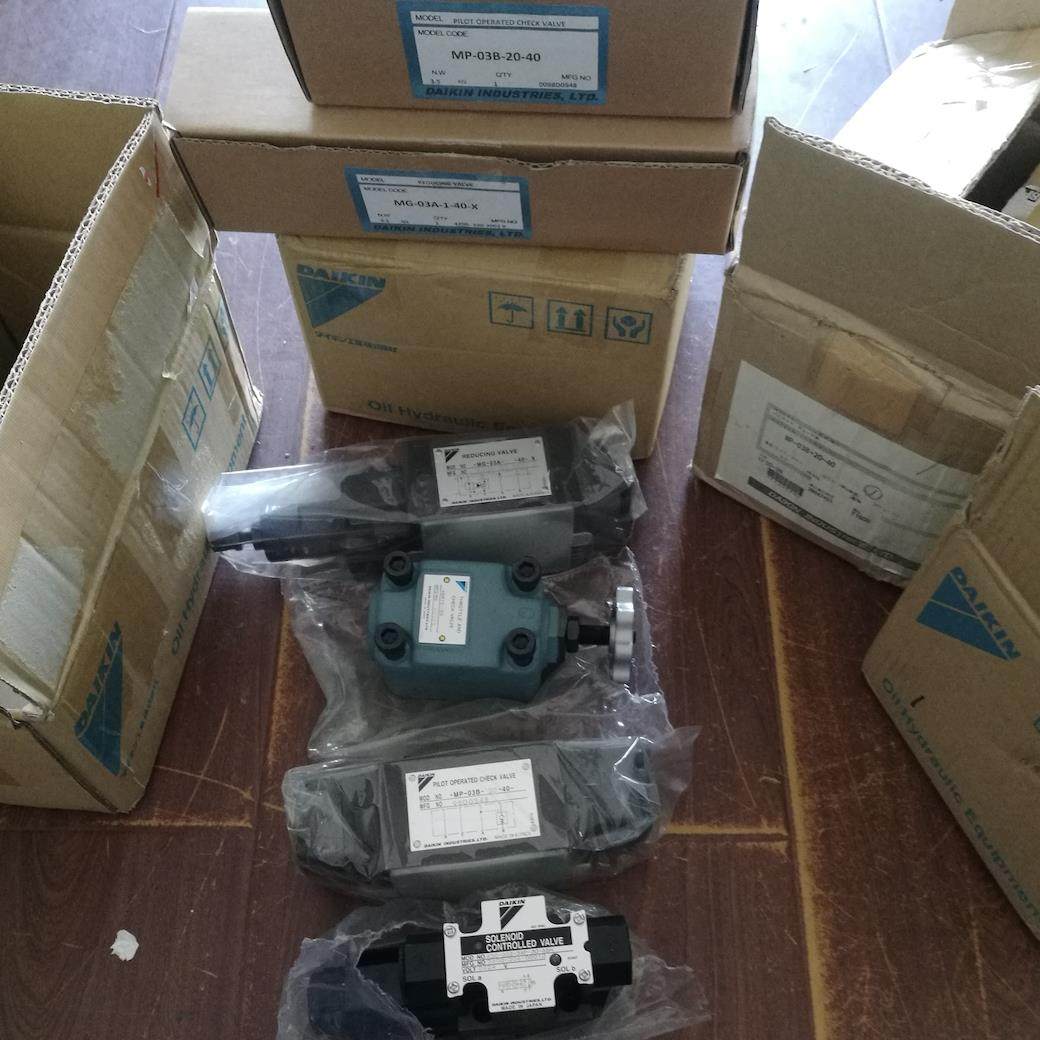 MG-02P-03-55-T-32 大金DAIKIN叠加阀 MC-02T-50-65,淘宝优惠券,粉丝福利购,淘宝优惠卷