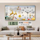 2026 new fashion silent wall clock for Chinese style living room